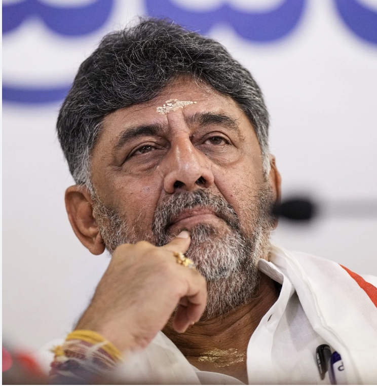 D. K. Shivakumar