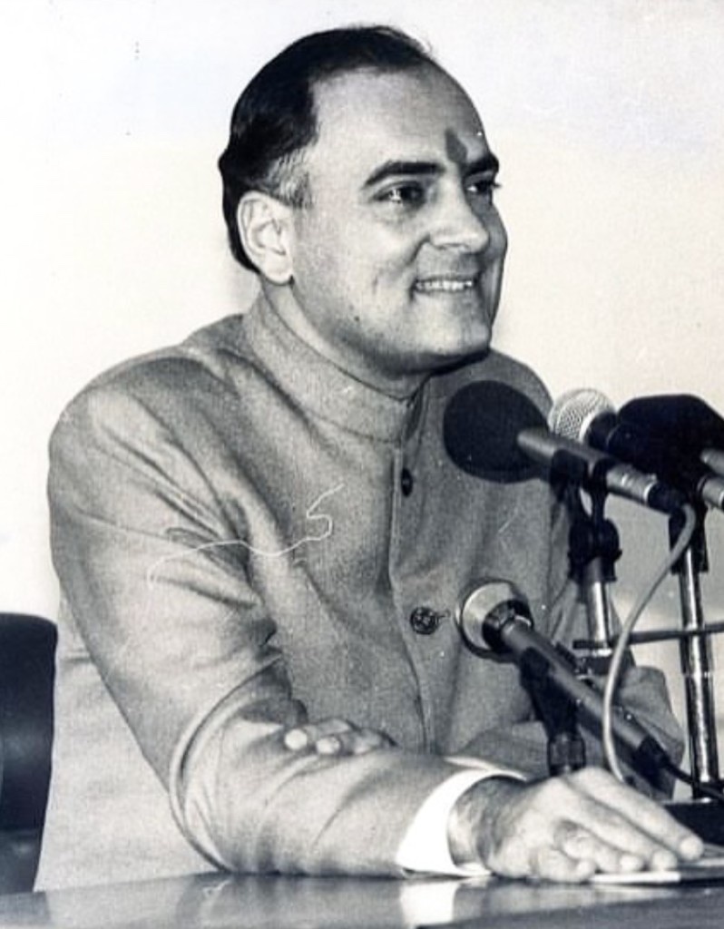 Rajiv Gandhi