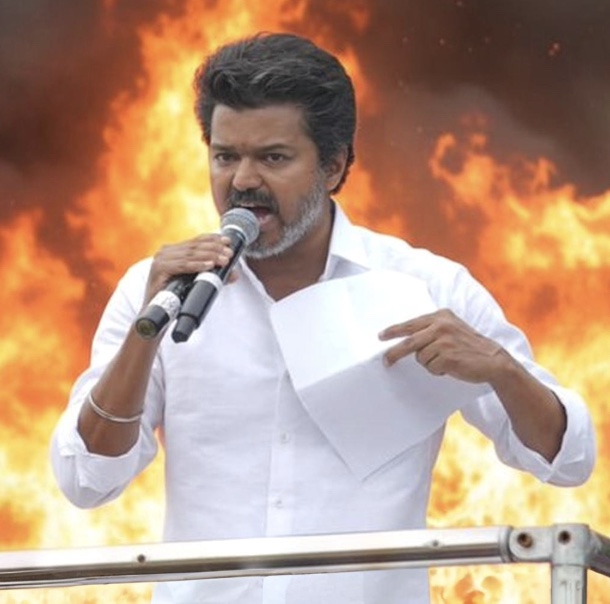 Vijay